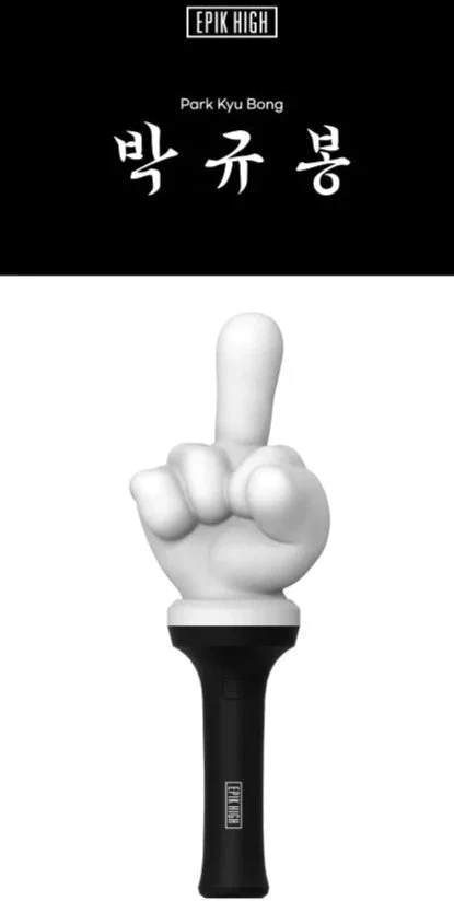 Immagine prodotto 3
