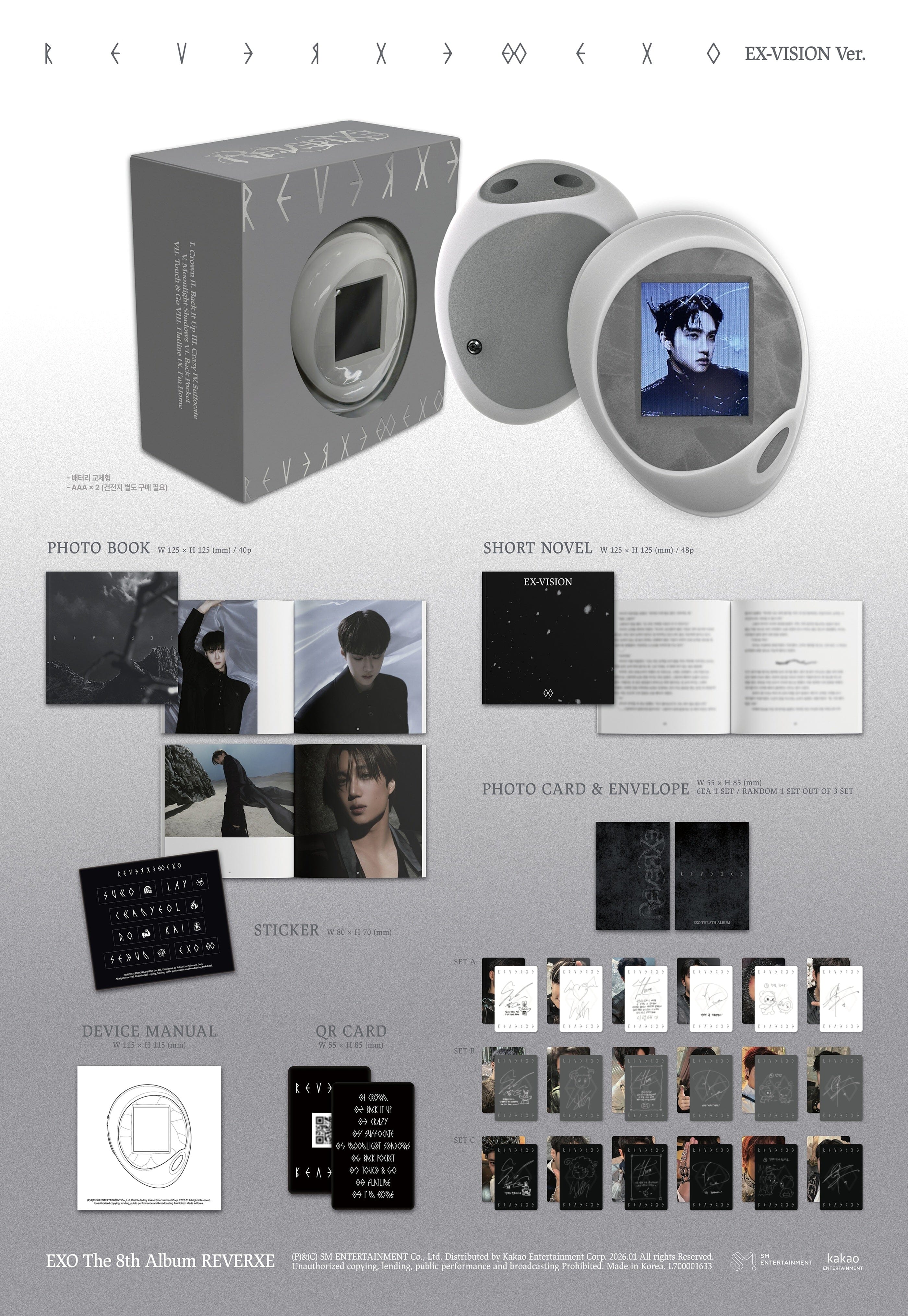 Immagine prodotto 2