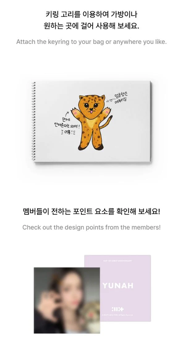 Immagine prodotto 8