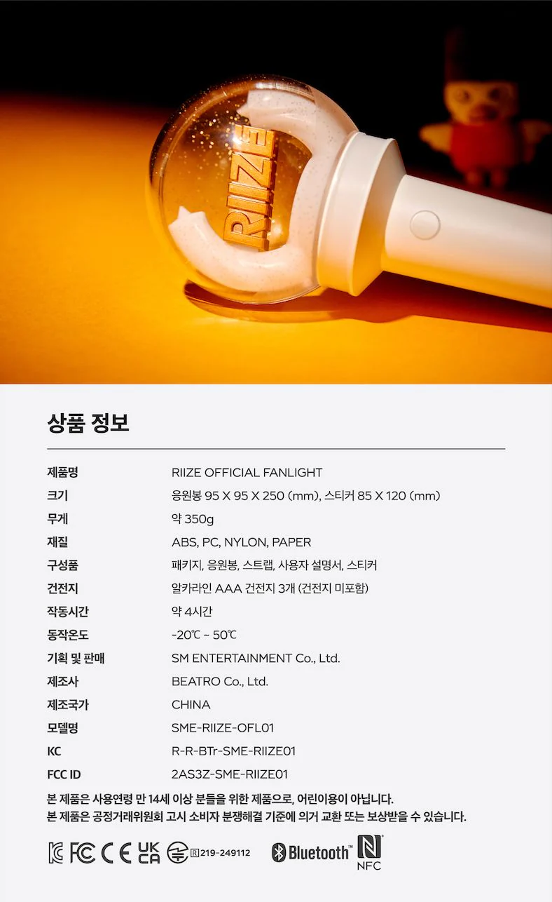 Immagine prodotto 10