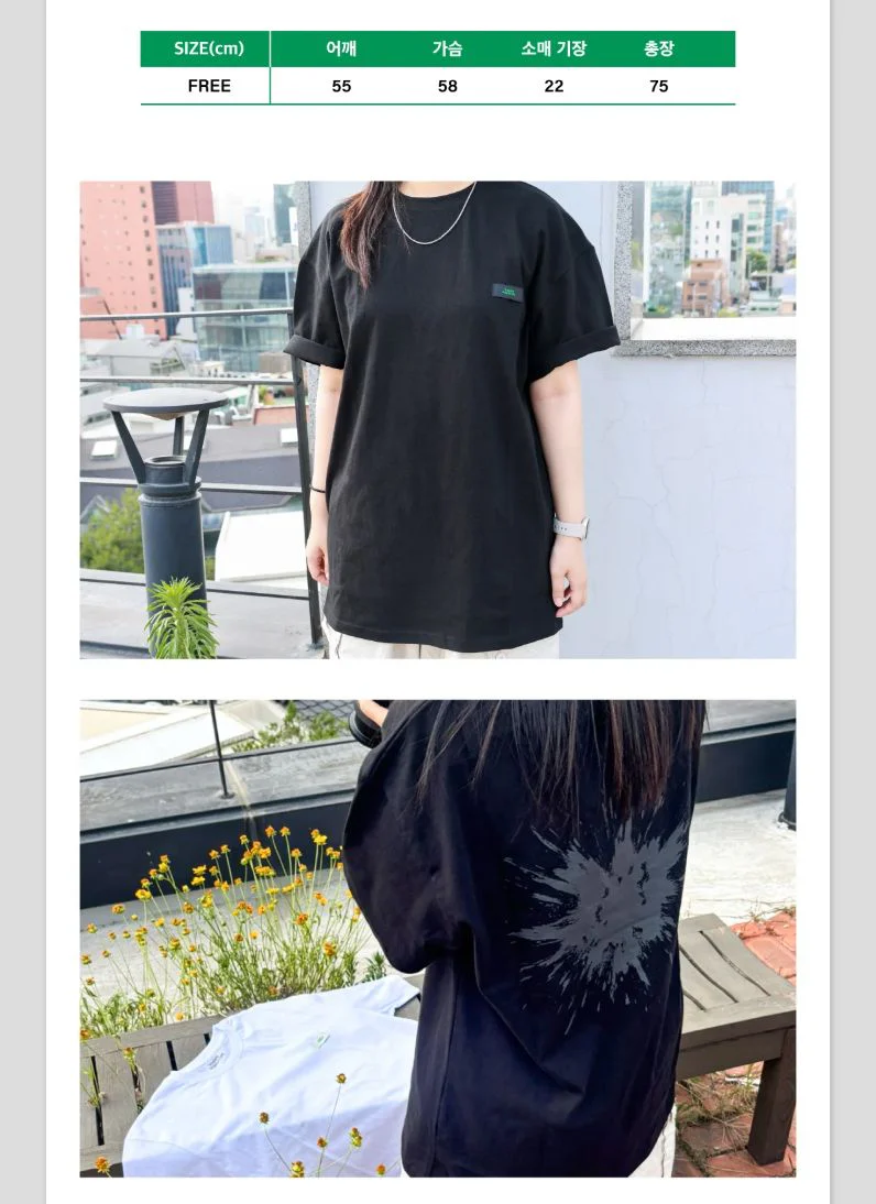 Immagine prodotto 11