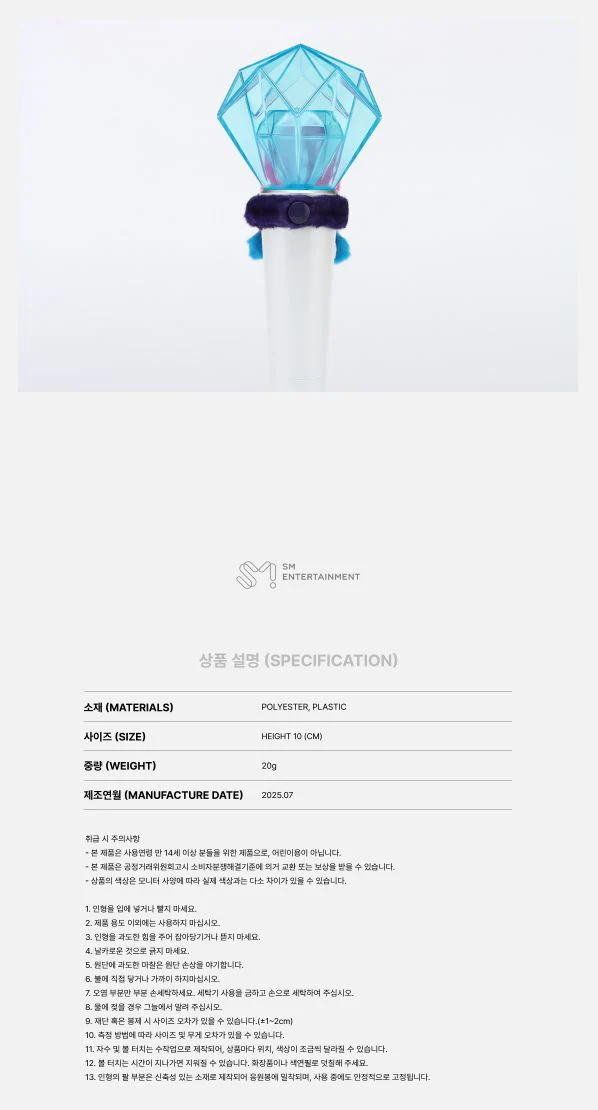 Immagine prodotto 11